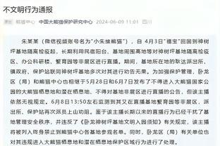 开云手机版登录入口官网截图2